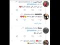 تعليقات الجمهور 