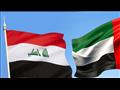 الإمارات و العراق