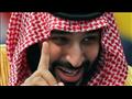 محمد بن سلمان