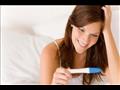 اختبار الحمل المنزلي