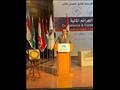 وسام فتوح، أمين عام اتحاد المصارف العربية