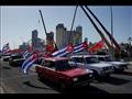 مظاهرة بالسيارات والدراجات في كوبا
