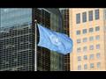  علم الأمم المتحدة أمام مقرها في نيويورك في 23 أيل