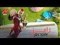 برنامج رامز عقله طار