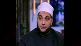 الشيخ، أحمد ترك