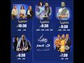 مواعيد عرض مسلسلات قناة النهار في رمضان 2021