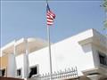 السفارة الأمريكية لدى ليبيا