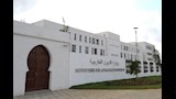 وزارة الشؤون الخارجية الجزائرية