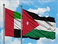 الإمارات والأردن