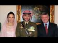 الأمير الأردني حمزة بن الحسين، الأميرة بسمة بني أح