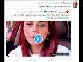 جانب من تعليقات الجمهور على فيديو منة عرفة  (6)