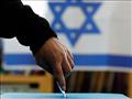 انتخابات في إسرائيل