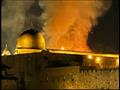 اندلاع حريق في باحة المسجد الأقصى