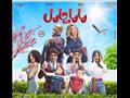 بوستر فيلم ماما حامل