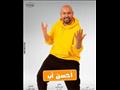 الفنان مصطفى بسيط