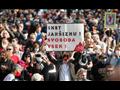 تظاهرة ضد حكومة رئيس الوزراء السلوفيني يانيز يانشا