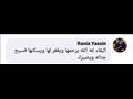 نجوم الفن يؤازرون حجاج عبد العظيم في وفاة شقيقته