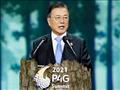 الرئيس الكوري الجنوبي مون جاي-إن في افتتاح قمة ''ا