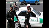 الشرطة الإيرانية