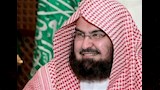 عبدالرحمن بن عبدالعزيز السديس