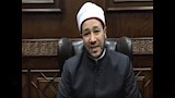 الدكتور محمد عبدالسميع