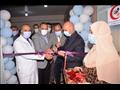 افتتاح قسم الأورام بمستشفى السعديين 