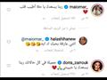 تعليقات الفنانين 