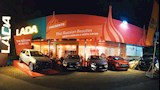 سيارات لادا الروسية