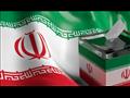 انتخابات الرئاسية الإيرانية