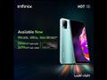 HOT 10S من Infinix  