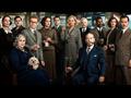 MBC MASR - EAID ELADHA- murder-on-the-orient-express