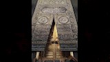 لاستقبال ضيوف الرحمن.. رفع كسوة الكعبة المشرفة استعدادًا لموسم الحج (صور)