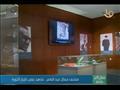 متحف جمال عبدالناصر