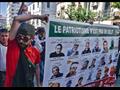 لقطة من تظاهرة دعما لناشطين مسجونين في الجزائر
