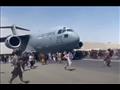 طائرة أمريكية بمطار كابول