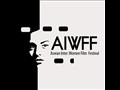 مهرجان أسوان الدولي لأفلام المرأة 