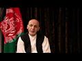 أشرف غني الرئيس الأفغاني السابق