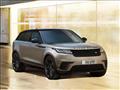 لاند روفر Range Rover Velar الجديدة