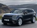 لاند روفر Range Rover Velar الجديدة