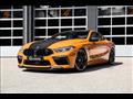 G-POWER-G8M-HURRICANE-RR-BMW-M8-1