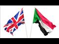 السودان وبريطانيا