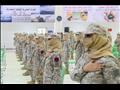 الدفعة النسائية الأولى بالقوات المسلحة في السعودية