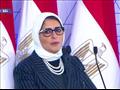 الدكتورة هالة زايد وزيرة الصحة 