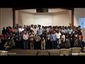 مؤتمر الخدمة السودانية الأسقفية 