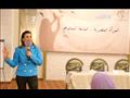 مؤتمر المرأة المصرية صانعة السلام