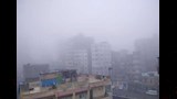 شبورة مائية