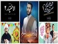 مسلسلات الأجزاء في رمضان 2022