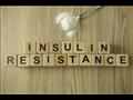 مقاومة الأنسولين
