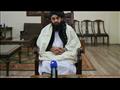 المتحدث باسم طالبان ذبيح الله مجاهد خلال مقابلة مع