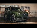 مرسيدس AMG G 63 بتعديلات بيرفورم ماستر